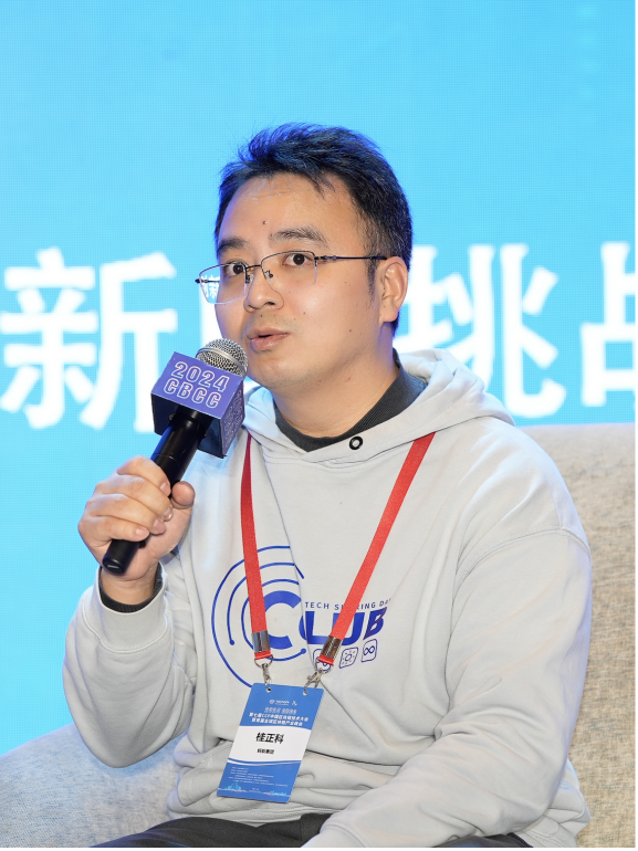 桂正科